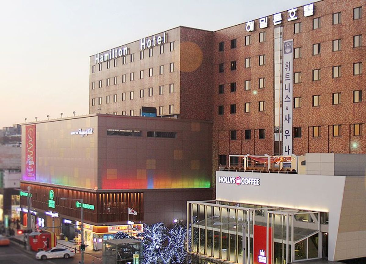 Hotel Hamilton Seoul, South Korea Meeting Rooms & Event Space Northstar Meetings Group Hotel Hamilton Seoul, South Korea Meeting Rooms & Event Space Northstar Meetings Group