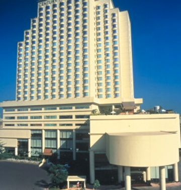 Century Park Hotel