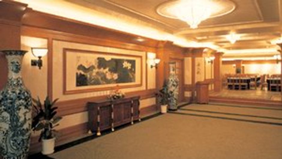 Park Hotel Shanghai Banquet
