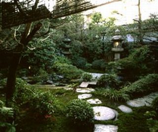 Hiiragiya Ryokan