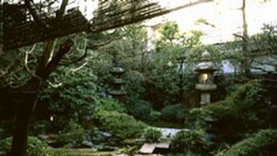 Hiiragiya Ryokan