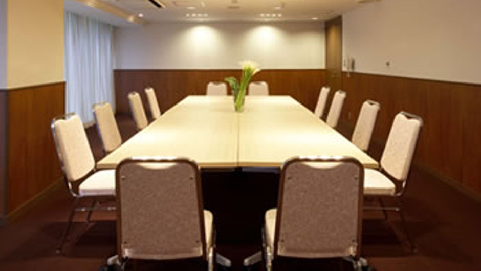 The B Nagoya Meeting