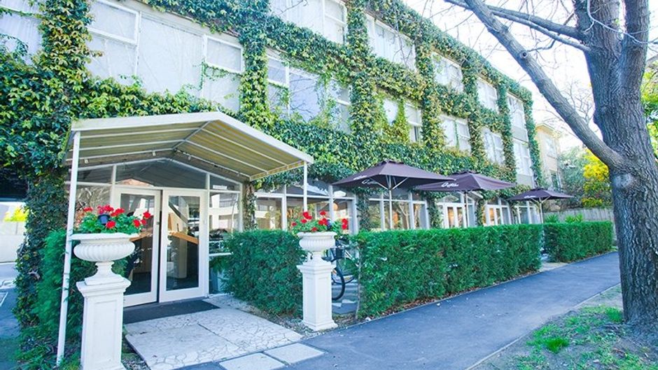 Punt Road Apartment Hotel Exterior