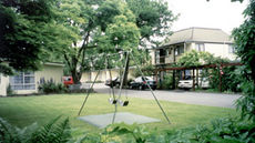 Ashleigh Court Motel