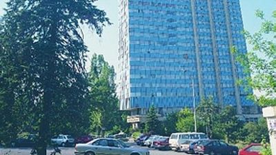 Park Moskva Hotel