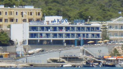 Argo Hotel