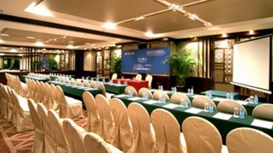 Hotel Equatorial Shanghai Meeting
