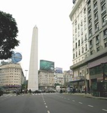 Obelisco Center Suites
