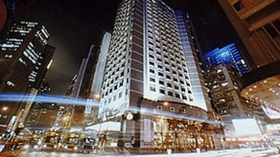 The Empire Hotel Hong Kong