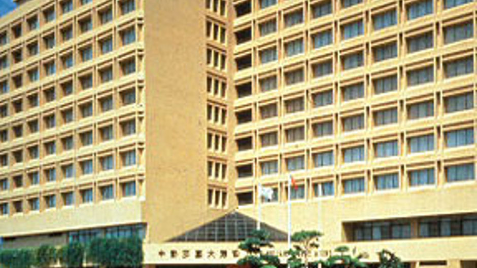 Hualien Chinatrust Hotel Exterior