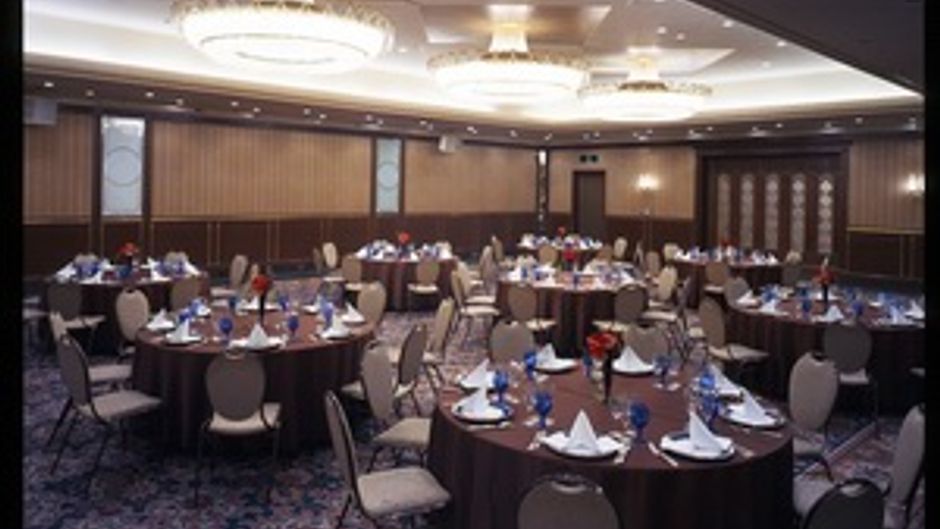 Kyoto Brighton Hotel Meeting