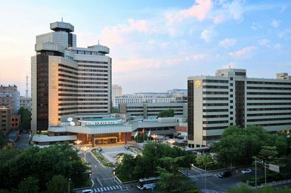 Capital Hotel Beijing