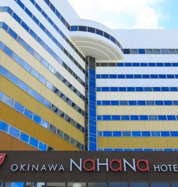 Okinawa Nahana Hotel & Spa