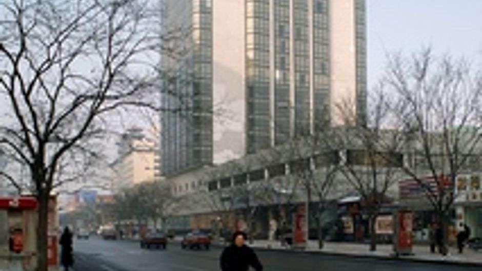 Novotel Peace Beijing Exterior