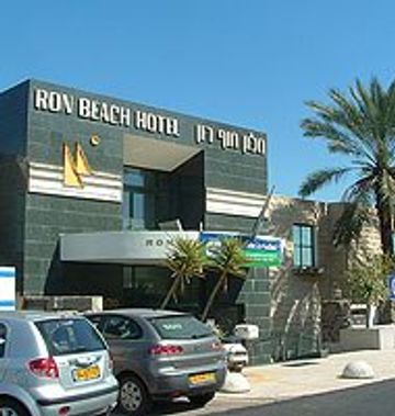 Ron Beach Hotel