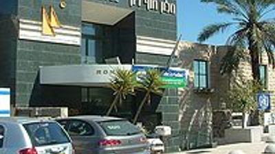 Ron Beach Hotel