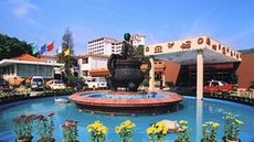 Crowne Plaza Zhuhai City Center