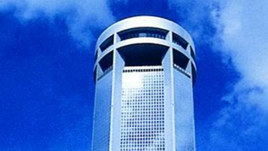 Jin Jiang Tower Hotel Exterior
