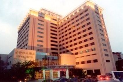 Jin Sha Hotel