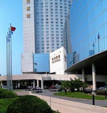 Jin Jiang Galaxy Hotel