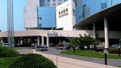 Jin Jiang Galaxy Hotel