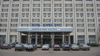 Aerostar Hotel