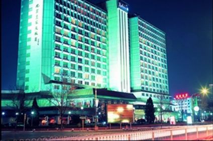 Beijing Royal Grand Hotel