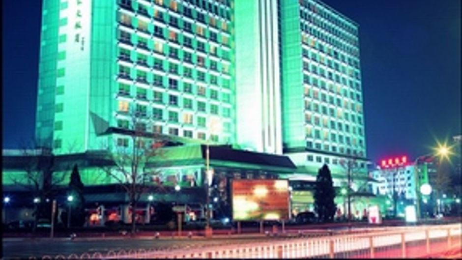 Beijing Royal Grand Hotel Exterior