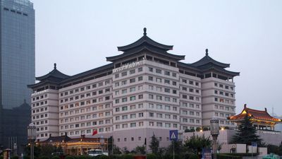 Grand Park Xian