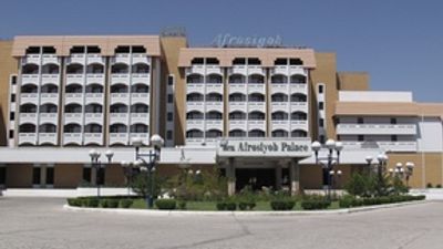 Hotel Afrosiyob Palace