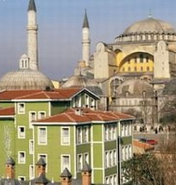 Yesil Ev Hotel