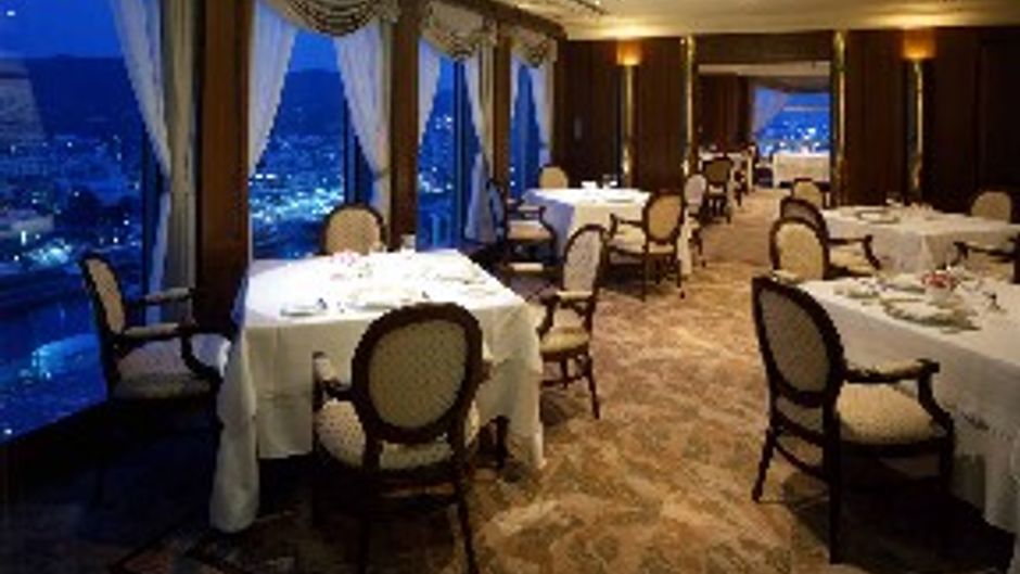 Kyoto Hotel Okura Banquet