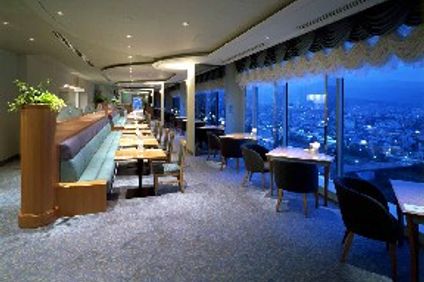 Kyoto Hotel Okura