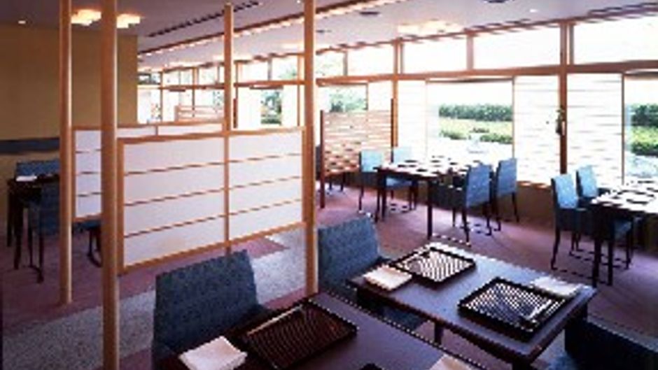 Kyoto Hotel Okura Restaurant