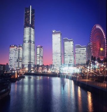 Yokohama Royal Park Hotel