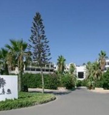 Azia Resort & Spa
