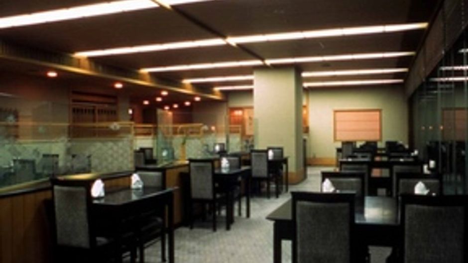 Hotel Hamatsu Restaurant