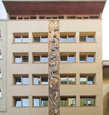 Hotel Olimpiyat