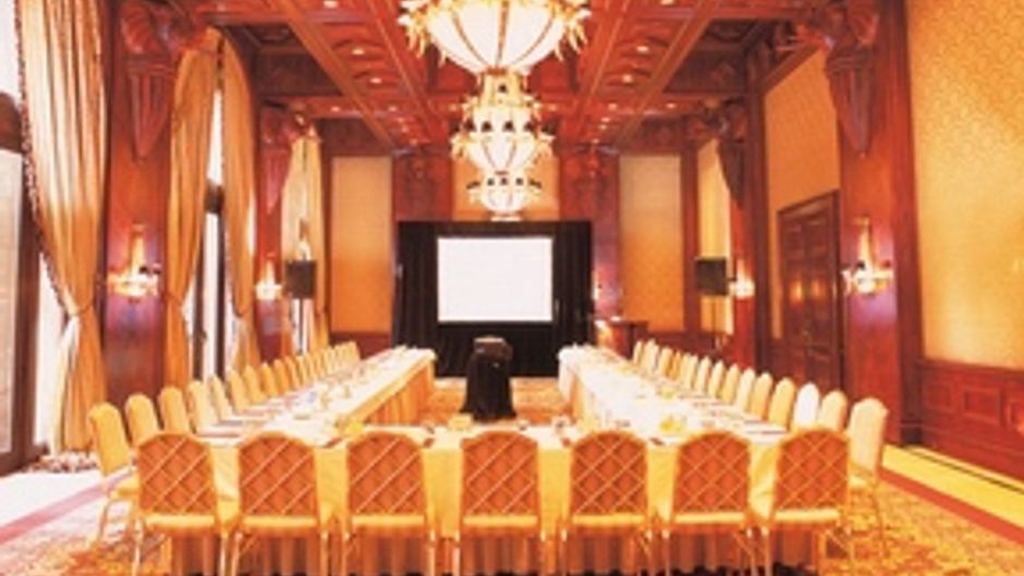 The Palace of the Lost City Meeting
