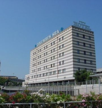 Columbus Sea Hotel