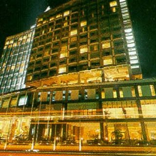 Lumire Hotel & Convention Center
