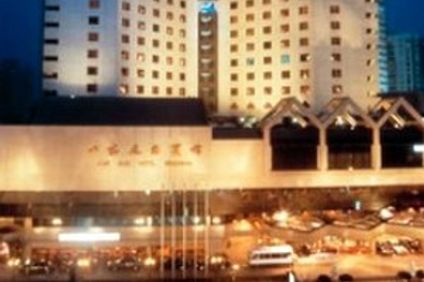 Jianguo Hotel Shanghai