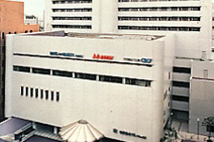 Hotel New Hankyu Annex