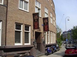 De Bedstee Capsule  Hotel