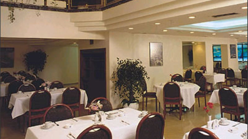 Aden Hotel Restaurant