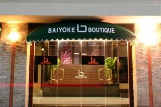 Baiyoke Boutique Hotel