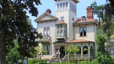 The Fairbanks House
