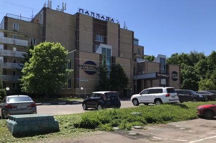 Pallada Hotel