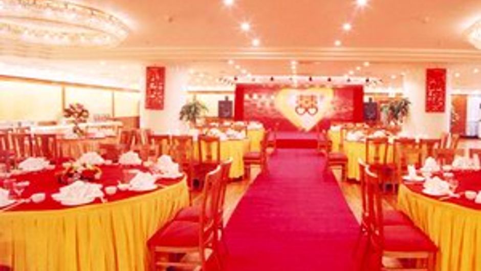 Kunming Jin Jiang Hotel Banquet