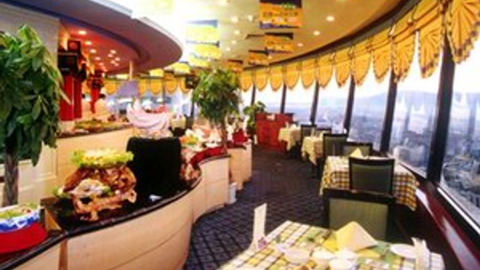 Kunming Jin Jiang Hotel Restaurant